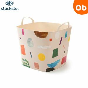 スタックストー baquet M MOGU TAKAHASH Cut＆Paste　積み重ねる収納　stacksto コラボbaquet【送料無料　沖縄・一部地域を除く】