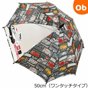 ジェイズプランニング キャラクターキッズ傘50cm トミカ/コミック70084 子供用雨傘 キッズアンブレラ