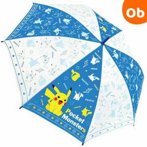 ポケモン 傘の商品一覧 通販 Yahoo ショッピング
