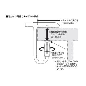 イングリッシーナ テーブルチェア ファスト ス...の詳細画像5
