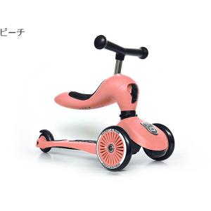 スクート&ライド ハイウェイキック1 スクート...の詳細画像4