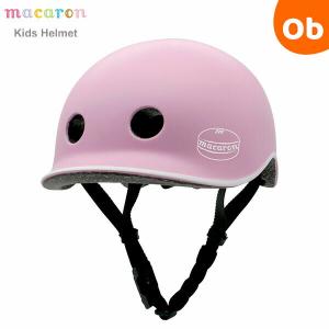 Macaronマカロン ヘルメット Pink （ピンク）子供用ヘルメット【送料無料　沖縄・一部地域を除く】｜orange-baby