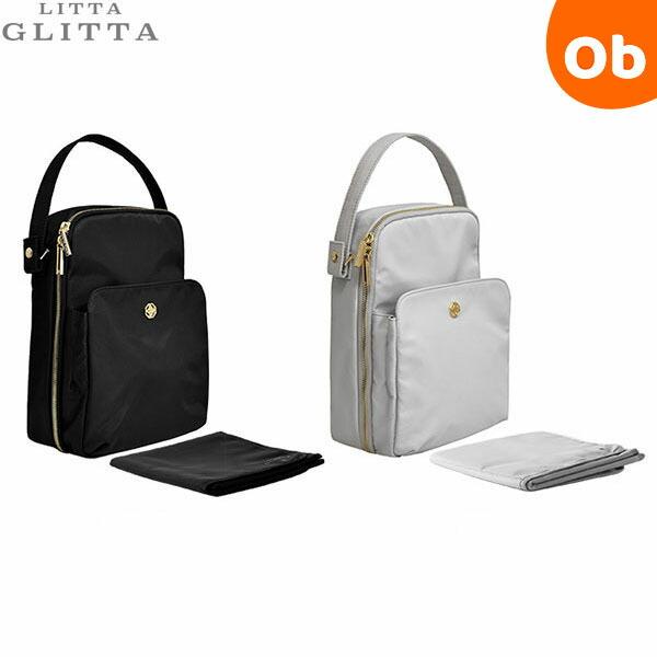 Litta Glitta(リッタグリッタ) Pixie Pack ナッピーポーチ【送料無料　沖縄・一...