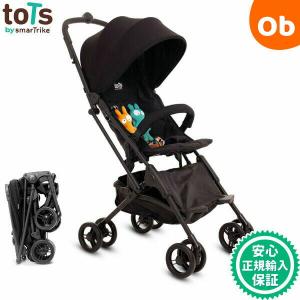 スマートトライク ミニミストローラー かんたん折りたたみ軽量コンパクトベビーカー　Minimi Stroller  トッツ toTs by smart