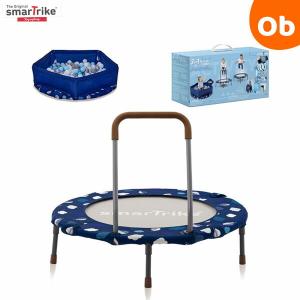 スマートトライク トランポリン アクティビティセンター 3in1 ネイビー　ボール100個付　ボールプール SMART TRIKE【ラッピング不可商品