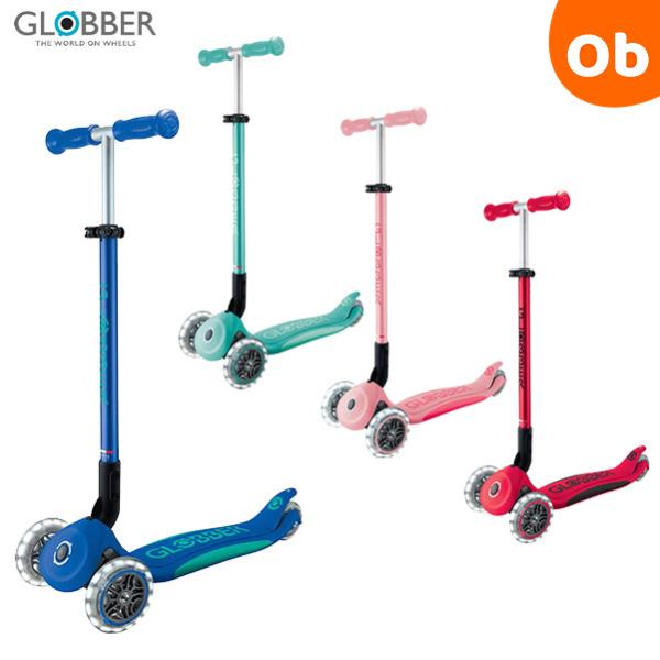 GLOBBER（グロッバー） プリモフォールダブル プラス ライト 子供用 3輪 キックスクーター【...