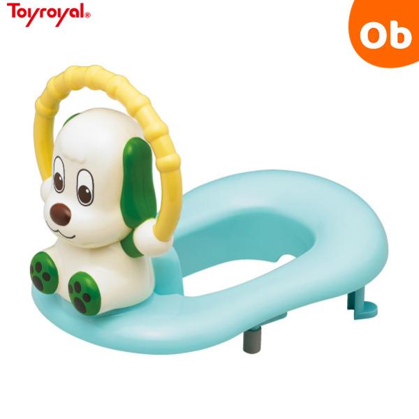 ワンワンの補助便座 5250 1歳6ケ月から いないいないばあっ！ トイローヤル【送料無料 沖縄・一...