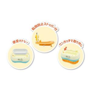 モンポケ ピカチュウのおまるNo.6055 ト...の詳細画像2