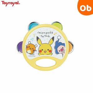 モンポケ　タンバリン　トイローヤル　ポケモンNo.6064｜orange-baby