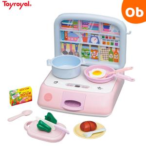 TAMAGOTCHI 4U+ レモンイエロー たまごっち 4Uプラス 本体 : ユウセイ