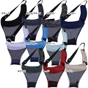 ポルバン シングルショルダー P7221 POLBAN ラッキー工業