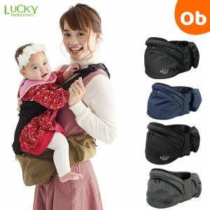 ポルバン アドバンス ヒップシート POLBAN（ウエストポーチ