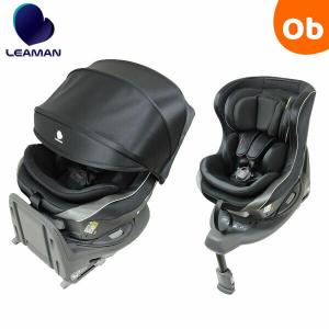 【日本製】R129対応　リーマン ラクールISOFIX ティエラブラック EA001　LEAMAN　チャイルドシート　カーシート【ラッピング不可商品】｜orange-baby