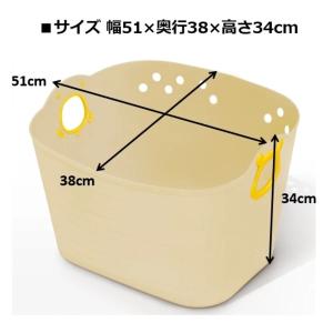 やわらかバケツSQ43 くまのプーさん ミッキ...の詳細画像3