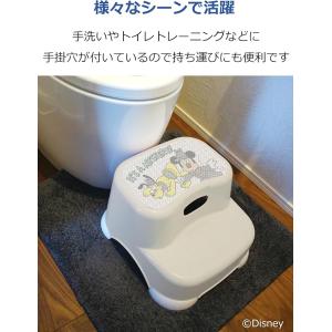 ビーンズステップ 錦化成 ディズニー 耐荷重1...の詳細画像3