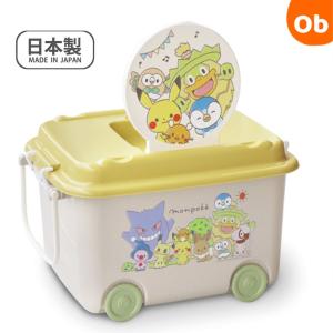 モンポケ おもちゃ箱(BE-mon) 錦化成 【送料無料　沖縄・一部地域を除く】イエロー　収納　子供　こども