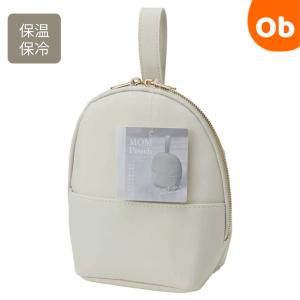 MOM Pouch マグポーチ 保温 保冷　ベージュ　トルネ【ネコポス】