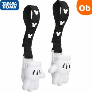 ディズニー キャラクター Orange Baby 通販 Paypayモール