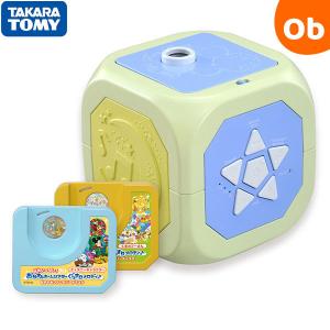 オルゴールメリー モービル おもちゃ 教材 ベビー キッズ マタニティ 通販 Yahoo ショッピング