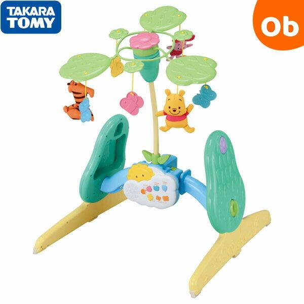 タカラトミー　えらべる回転　６ＷＡＹジムにへんしんメリー　プラス　くまのプーさん ベッドメリー プレ...