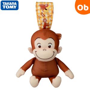 タカラトミー 赤ちゃんけろっとスイッチぬいぐるみ おさるのジョージ 0ヶ月から ぐずり泣き対策グッズ ベビートイ 出産祝い【送料無料　沖縄・一部地域を除く】｜orange-baby