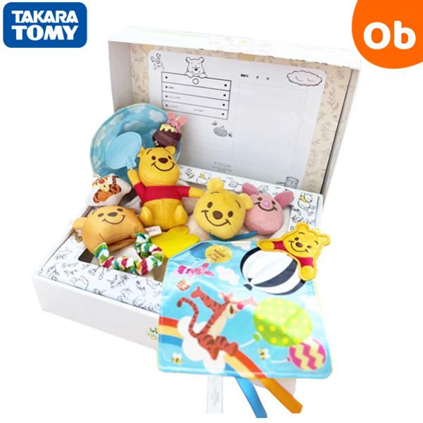 タカラトミー お誕生おめでとうギフトセット  くまのプーさん 0ヶ月から ベビートイ 出産祝い【送料...