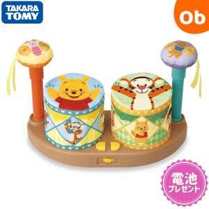 タカラトミー（TAKARA TOMY） 親子知育 絵本であそぼ! トイ