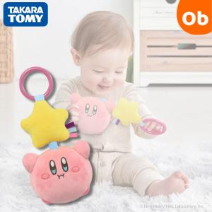 三英貿易 ぬいぐるみ 星のカービィ メタナイト ぽよぽよクッション