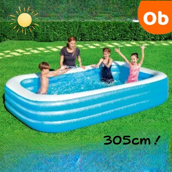 大型サイズ四角プール　305×183cm　【送料無料　沖縄・一部地域を除く】