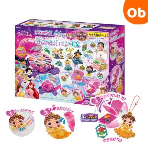 52TOYS BLINDBOX Dプリンセス D-babyシリーズ グラスフラワーシャドー