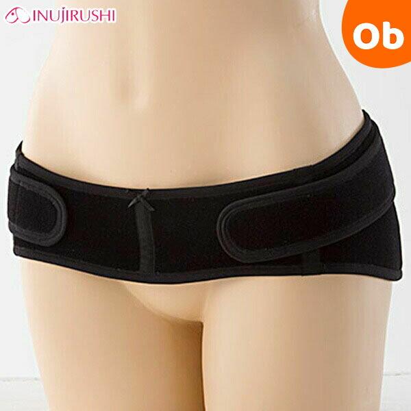 犬印 なが〜く使えるマタニティベルト　HB-8149　M・L　ブラック