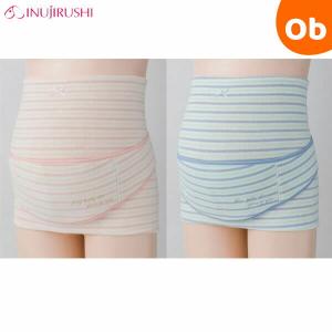 犬印 妊婦帯　ふわふわパイルボーダー　HB8169　（Ｍ〜Ｌ）