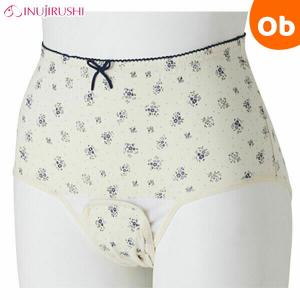 【メール便送料無料】犬印 産褥ショーツ　C-1025　M〜L・L〜LL　ネイビー｜orange-baby