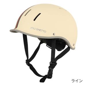 mu GHETTO(ミュゲット)ヘルメット L...の詳細画像4