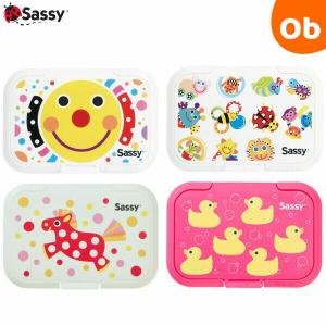 サッシー ビタット Sassy ウェットシートのふた【メール便送料無料】｜ORANGE-BABY
