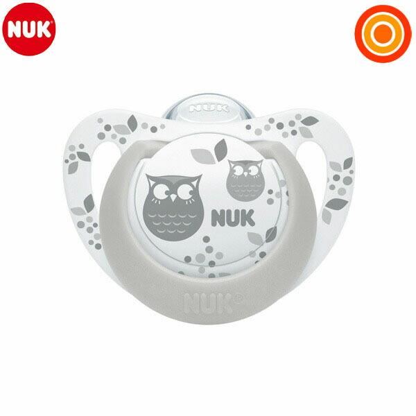 NUK（ヌーク） おしゃぶりジーニアス(消毒ケース付)/6-18カ月 フクロウ