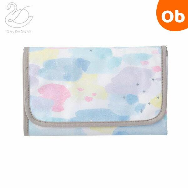 D BY DADWAY おむつ替えシート トワイライト ディーバイダッドウェイ【ゆうパケット送料無料...
