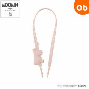 ムーミンベビー シリコーンストラップ/ムーミン ピンク　MOOMIN BABY　ダッドウェイ【メール便送料無料】｜orange-baby