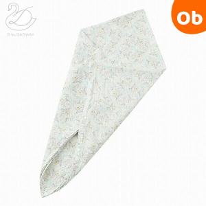 D BY DADWAY おくるみガーゼストール スワン