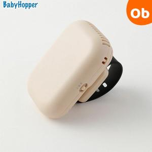 ベビーカー＆ベビーキャリア用ポータブル扇風機 ベージュ ベビーホッパー BabyHopper 赤ちゃん ベビーホッパー BabyHopper【送料無料｜orange-baby