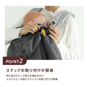 ベビーホッパー オールウェザーダウン3WAY防...の詳細画像4