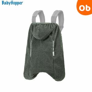 BabyHopper 最新モデル ベビーホッパー マルチプル防寒ケープ ブラック