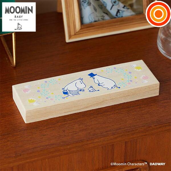 ムーミンベビー 桐箱乳歯ケース ムーミンファミリー　MOOMIN BABY　ダッドウェイ【ゆうパケッ...