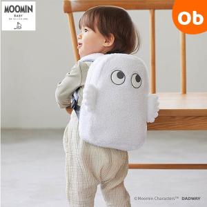 ムーミンベビー ベビーリュック/ニョロニョロ MOOMIN BABY ダッドウェイ【おでかけ キッズ 子ども用 バックパック】【送料無料　沖縄・一部地域を除く】｜orange-baby