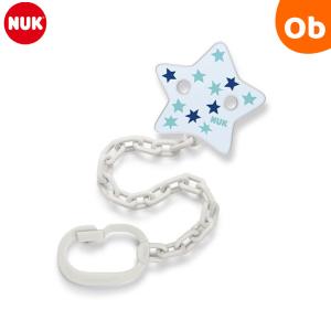 NUK（ヌーク） おしゃぶりホルダー ブルースター【ゆうパケット送料無料】｜orange-baby