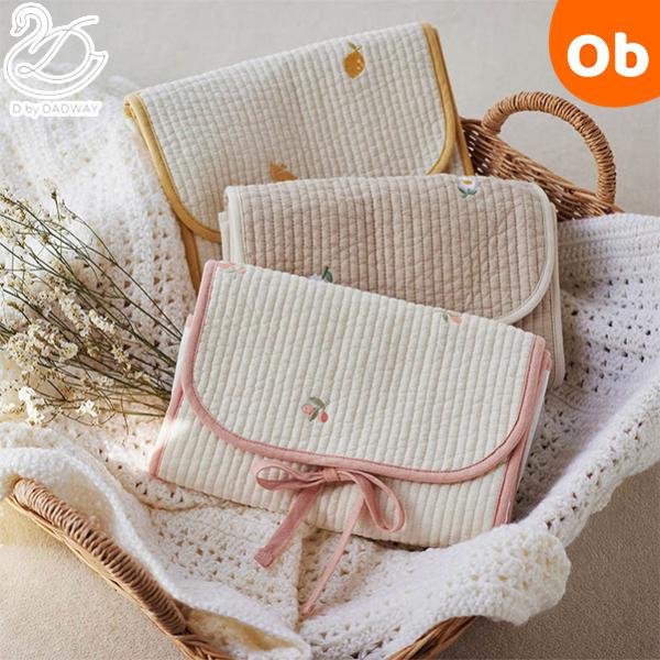 ヌビ・おむつ替えシート ディーバイダッドウェイ D BY DADWAY【送料無料 沖縄・一部地域を除...