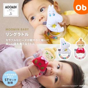 MOOMIN BABY（ムーミンベビー） アクティビティプレイジム 日本育児