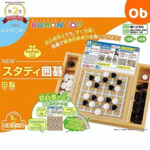 ラビリンス・ジャパン (Labyrinth Japan ver.) ボードゲーム 82496 0