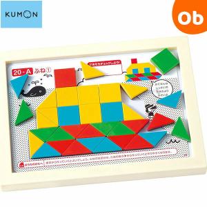 ピグマリオン 知育玩具 木製分数パズル (問題集付き) 小学生 実感算数