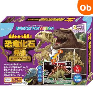 ドライサーフ仕様】EVO Japan 2024 x セイミツ工業 NOBIレバー